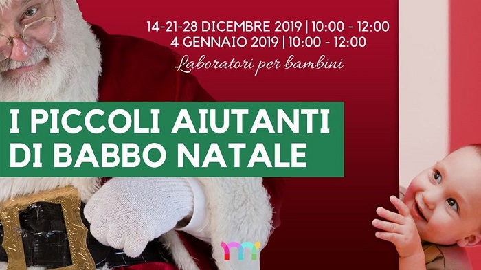 Featured image for “I piccoli aiutanti di Babbo Natale”