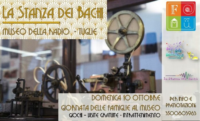 bobbina antica