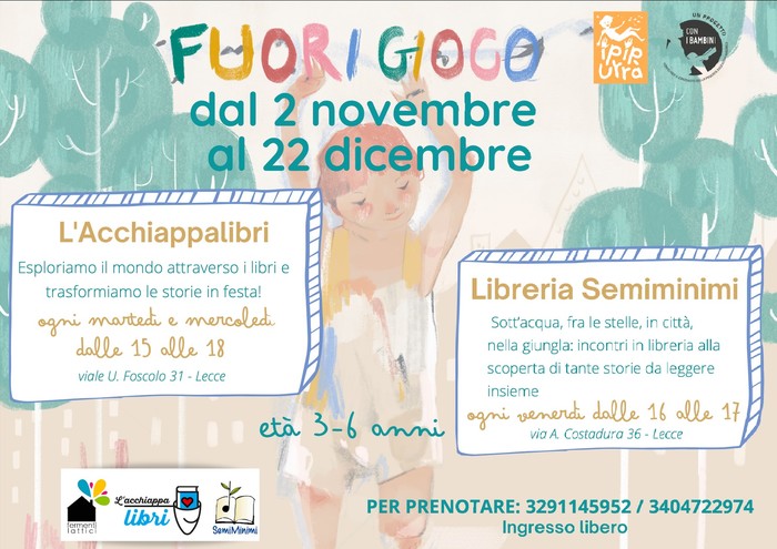Featured image for “Fuori gioco”