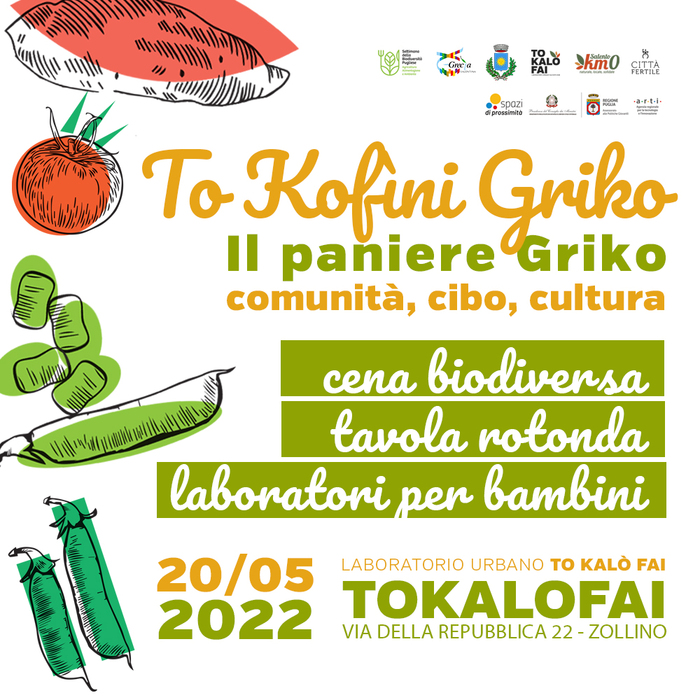 Featured image for “To Kofini Griko – Il Paniere Griko”