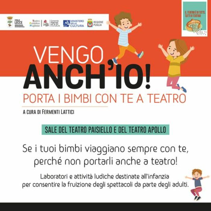 Featured image for “Vengo anch’io”