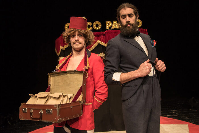 Featured image for “Paccottiglia Deluxe”