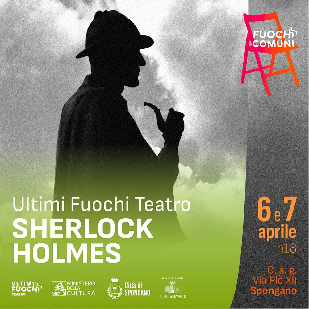 Featured image for “Sherlock Holmes”