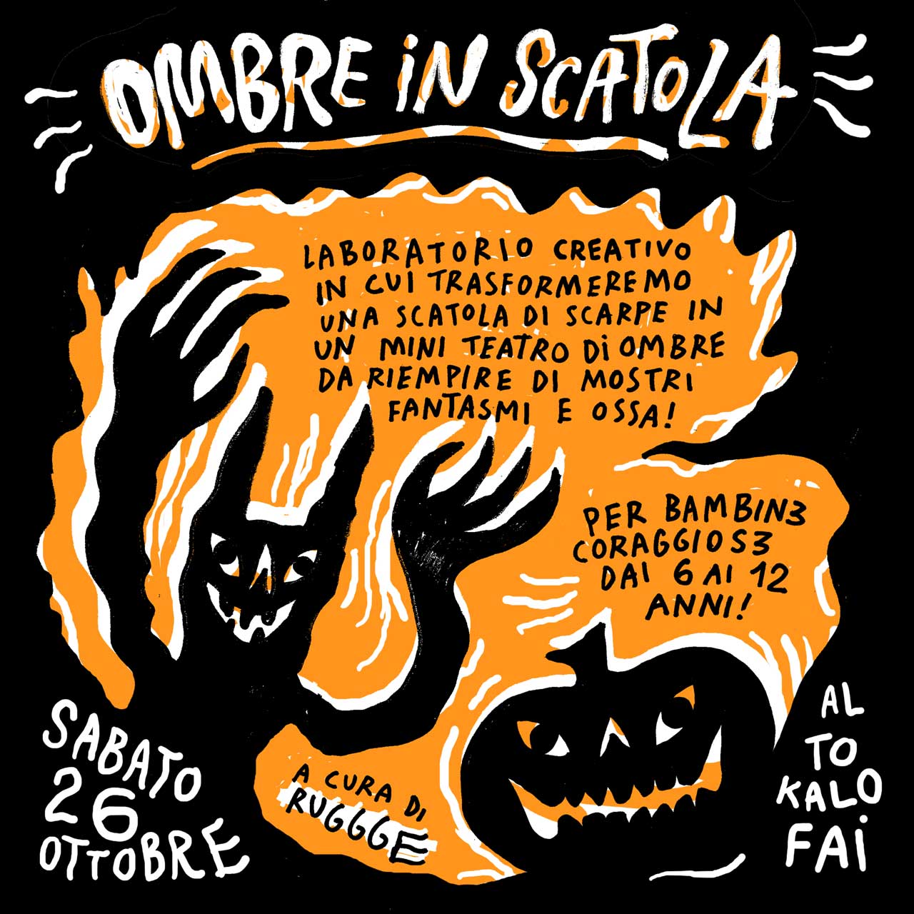 Featured image for “Ombre in scatola”
