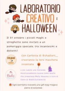 Laboratorio Halloween 2025 Lecce Mura Urbiche