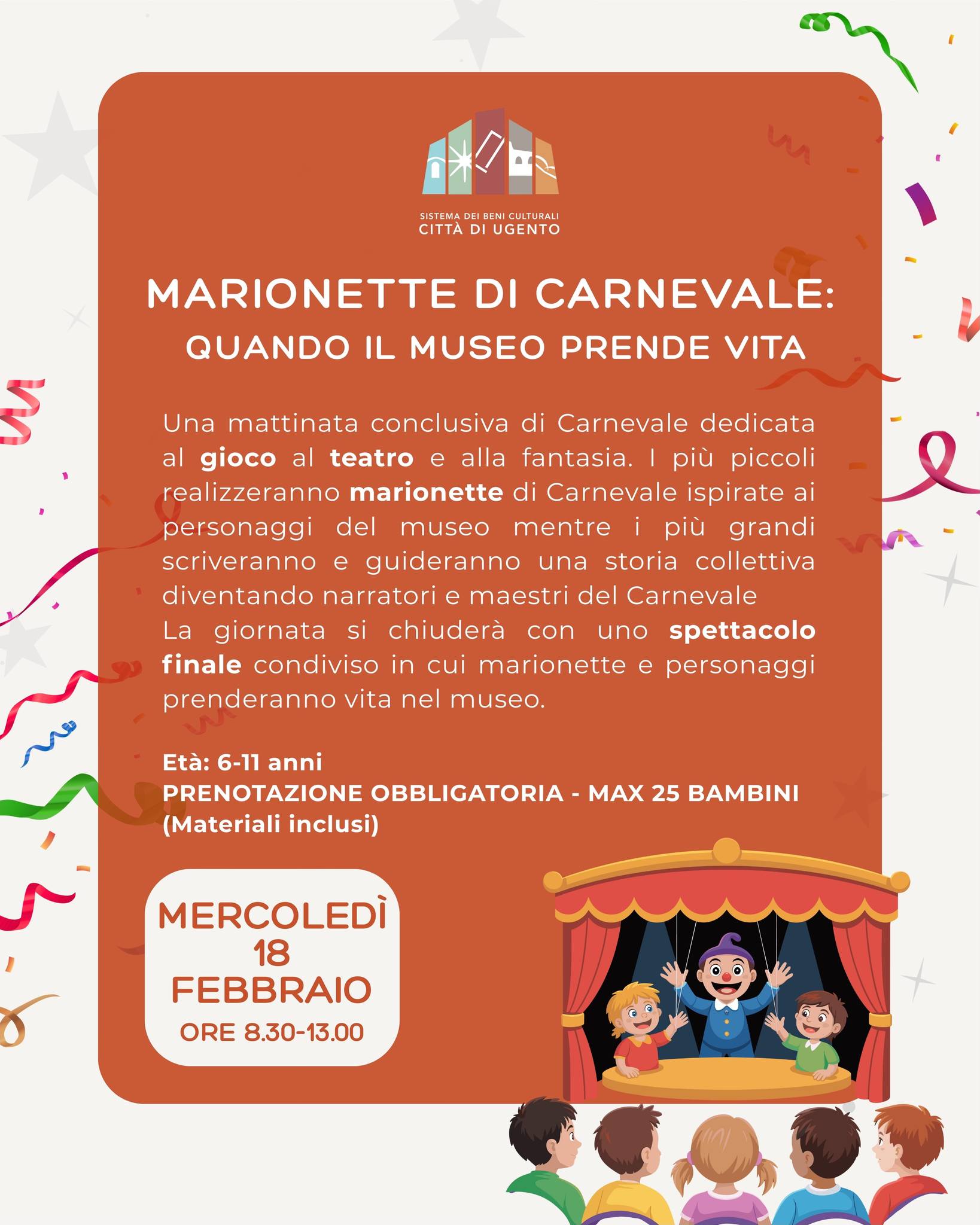 Featured image for “Marionette di carnevale”