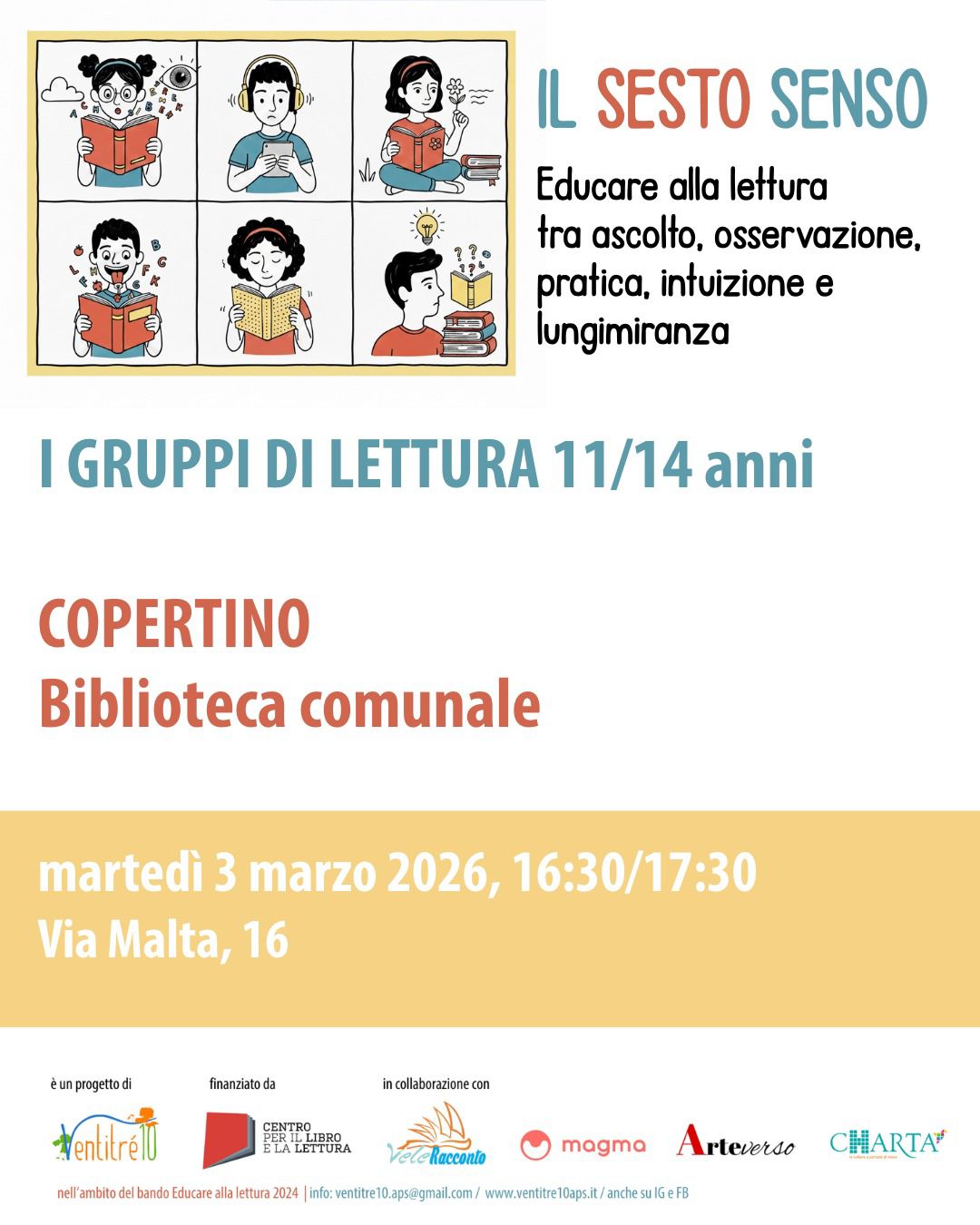 Featured image for “Il sesto senso – laboratori lettura”
